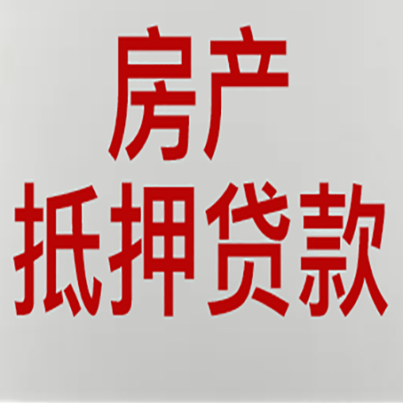 颍泉个人信用贷款的额度?