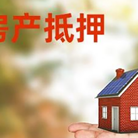 颍泉个人贷款的手续是什么?